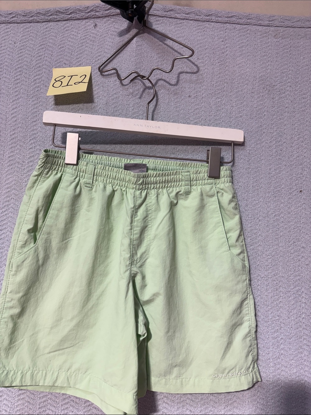 Columbia boys large shorts